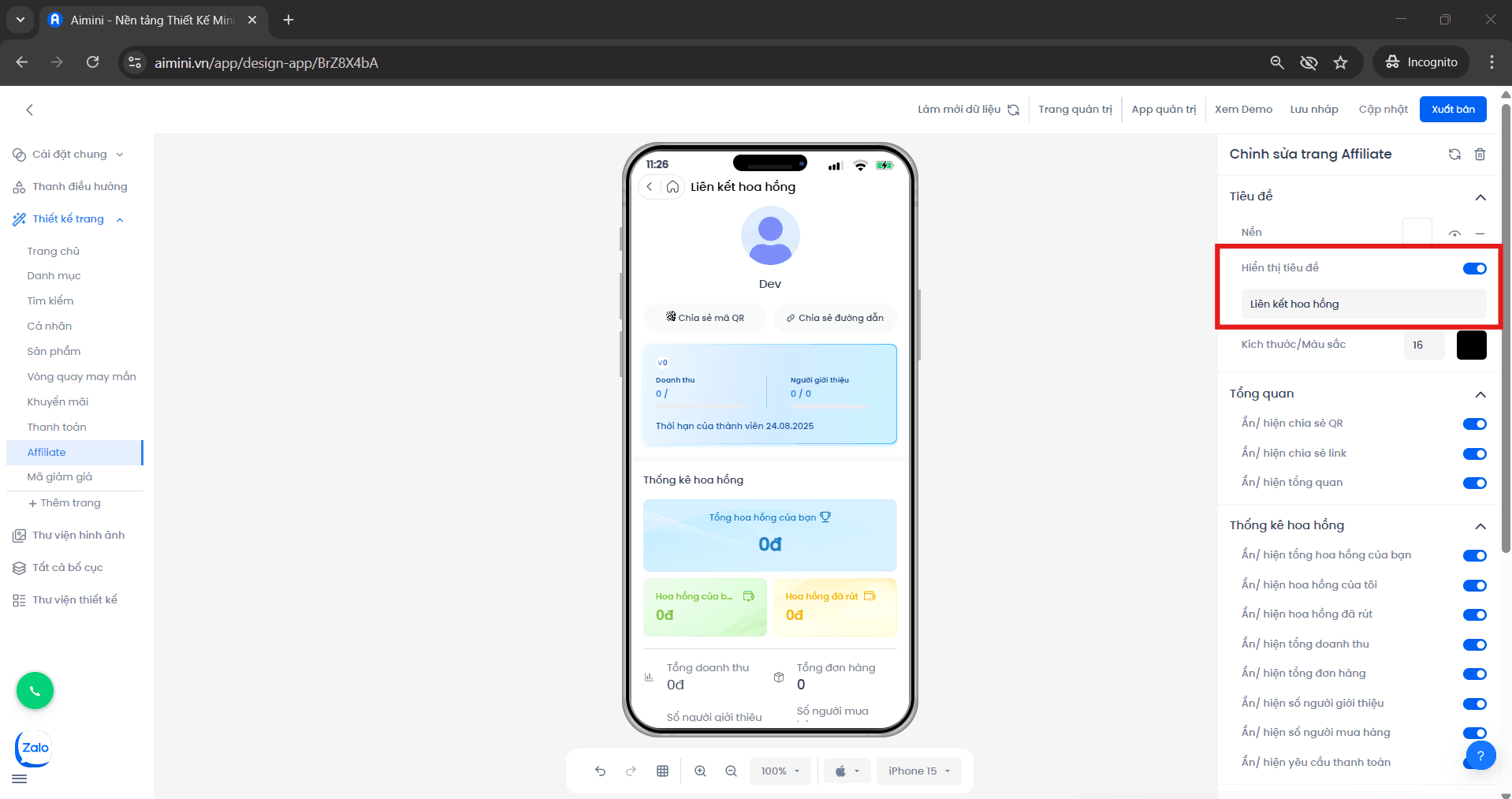 Screenshot of a deployment confirmation message that says All checks have passed.