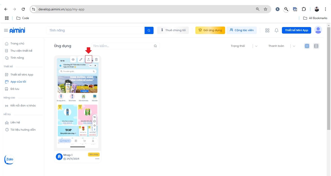 Screenshot of a deployment confirmation message that says All checks have passed.