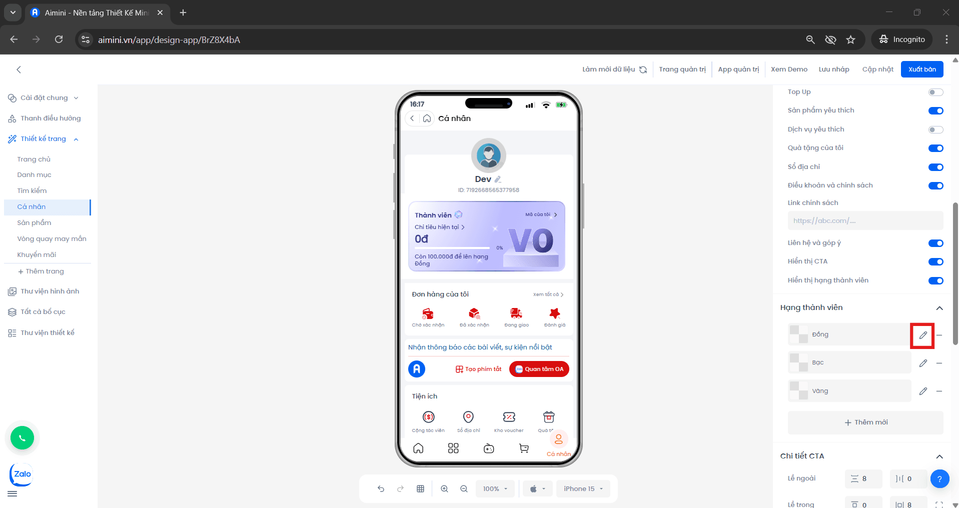 Screenshot of a deployment confirmation message that says All checks have passed.