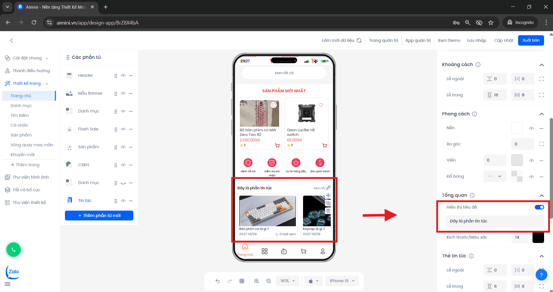 Screenshot of a deployment confirmation message that says All checks have passed.