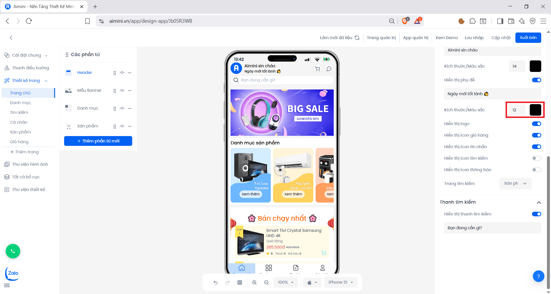 Screenshot of a deployment confirmation message that says All checks have passed.