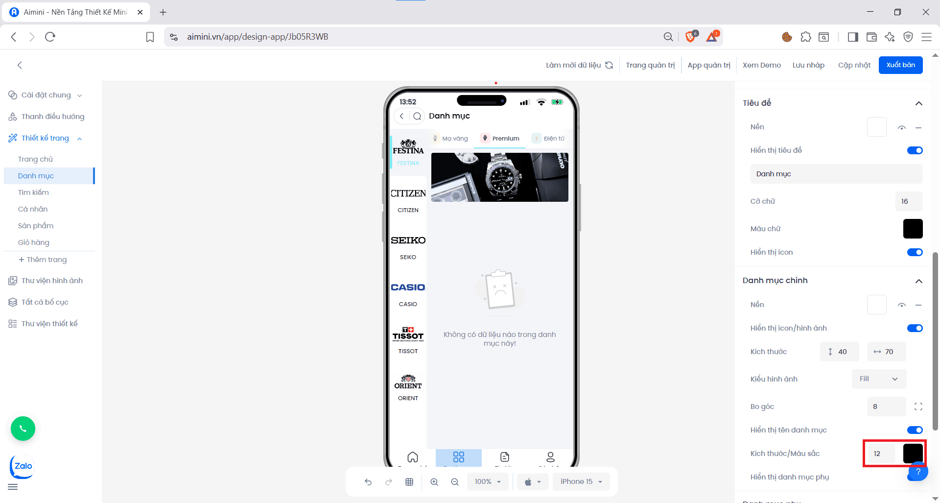 Screenshot of a deployment confirmation message that says All checks have passed.