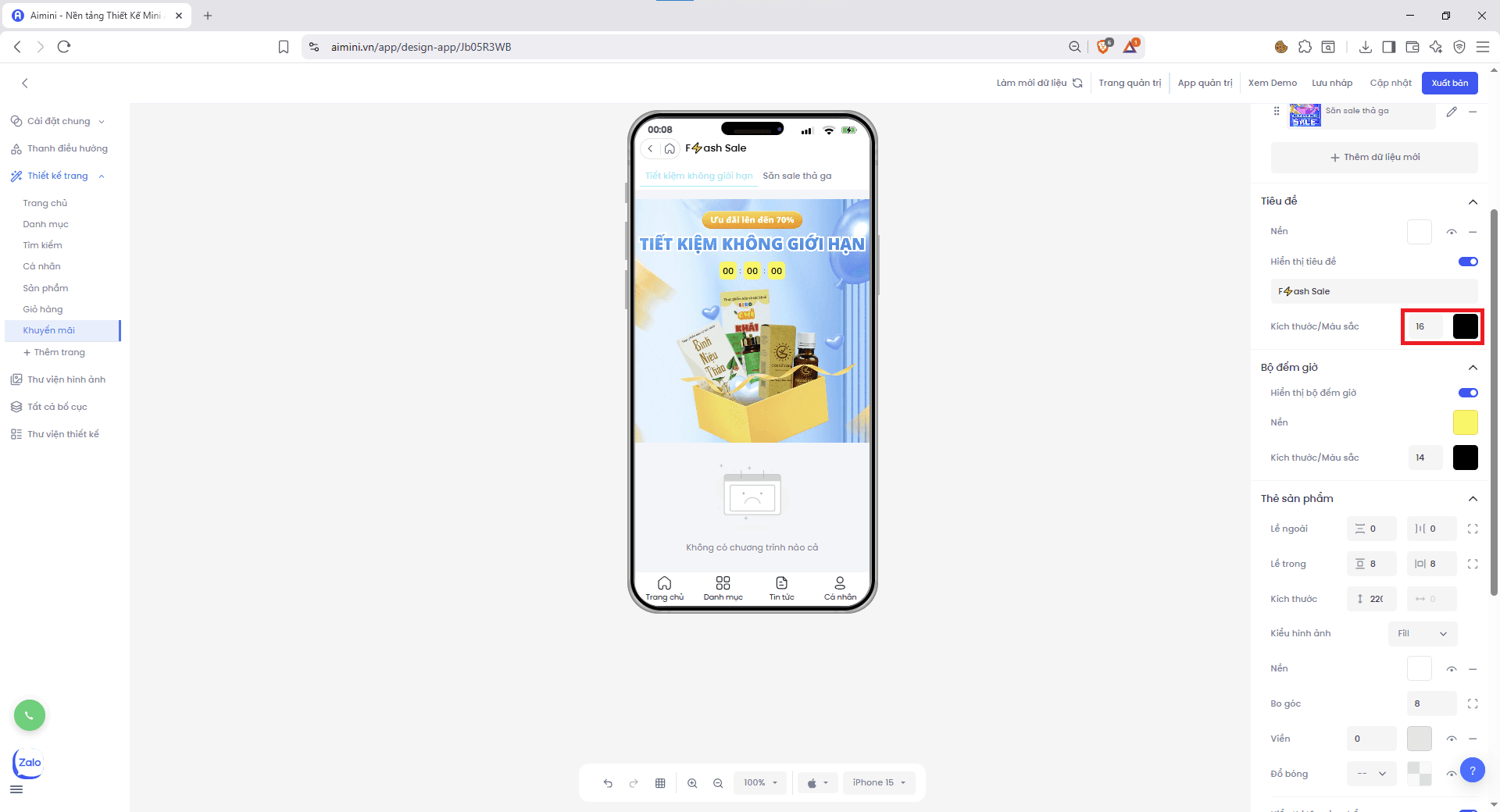 Screenshot of a deployment confirmation message that says All checks have passed.