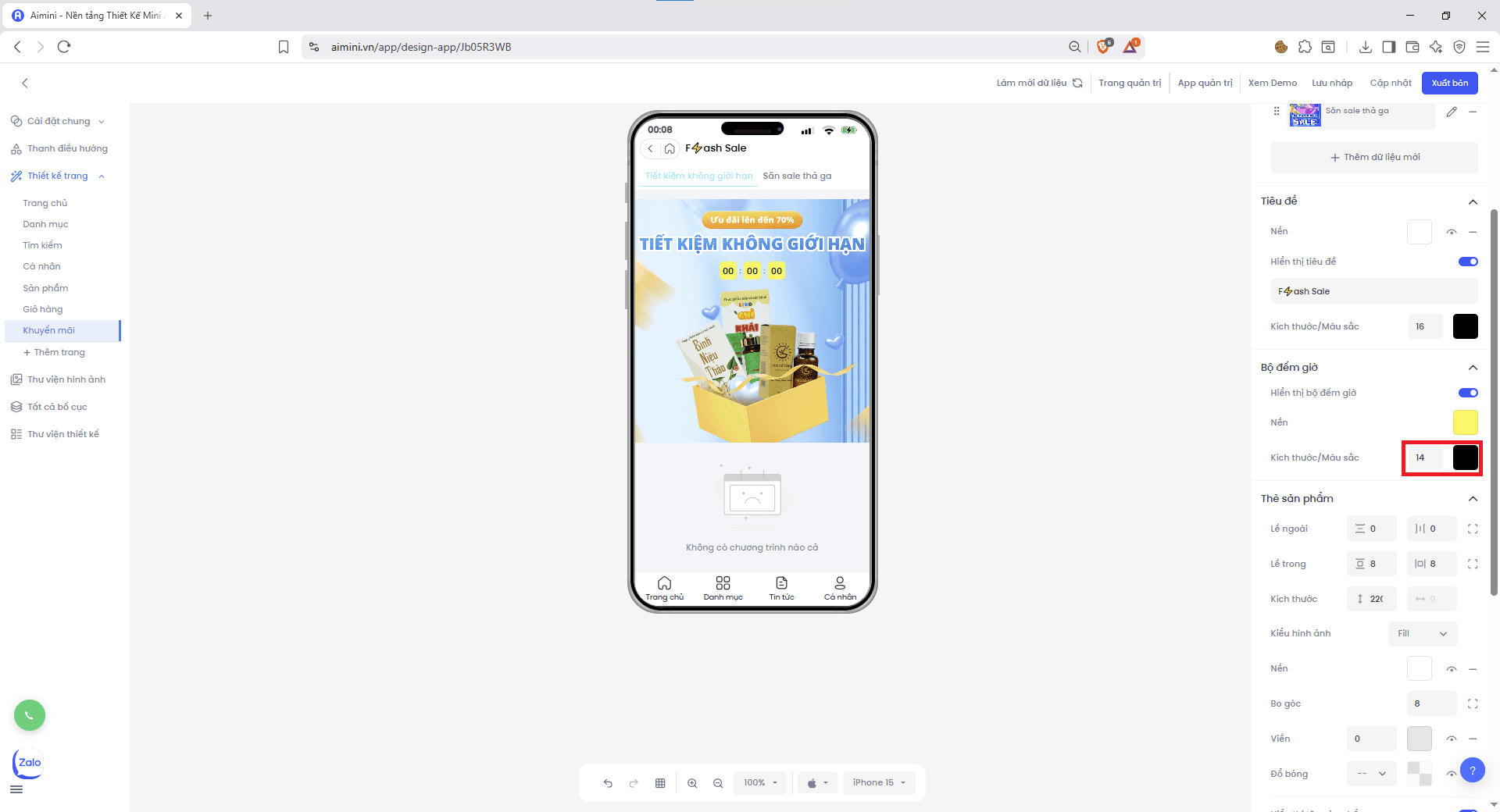 Screenshot of a deployment confirmation message that says All checks have passed.