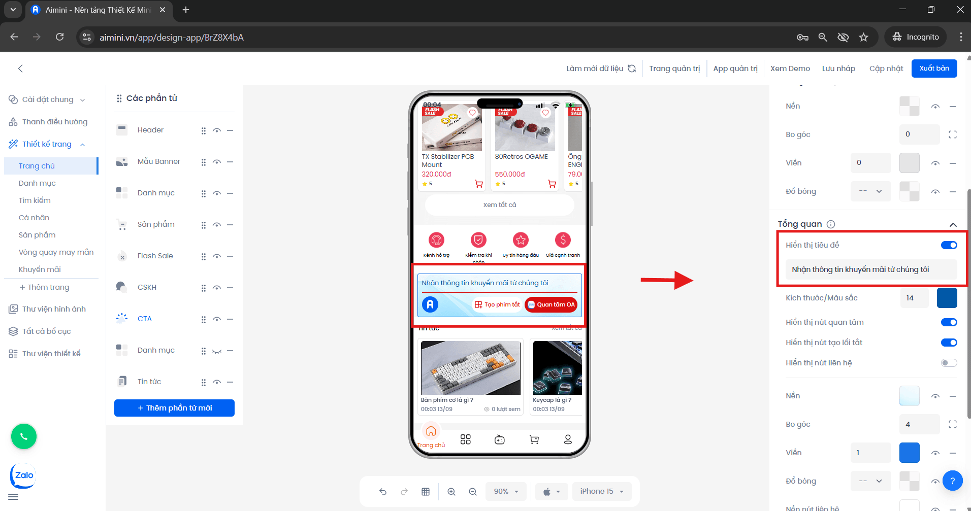 Screenshot of a deployment confirmation message that says All checks have passed.