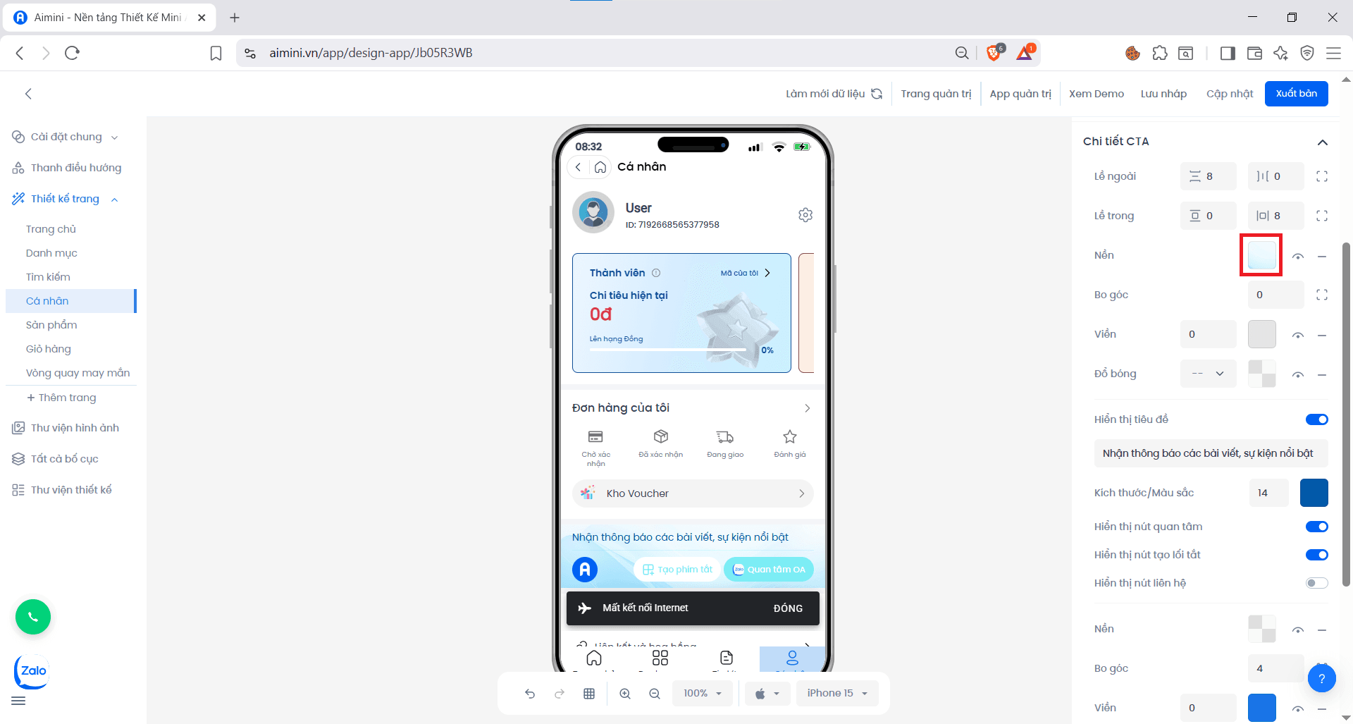 Screenshot of a deployment confirmation message that says All checks have passed.