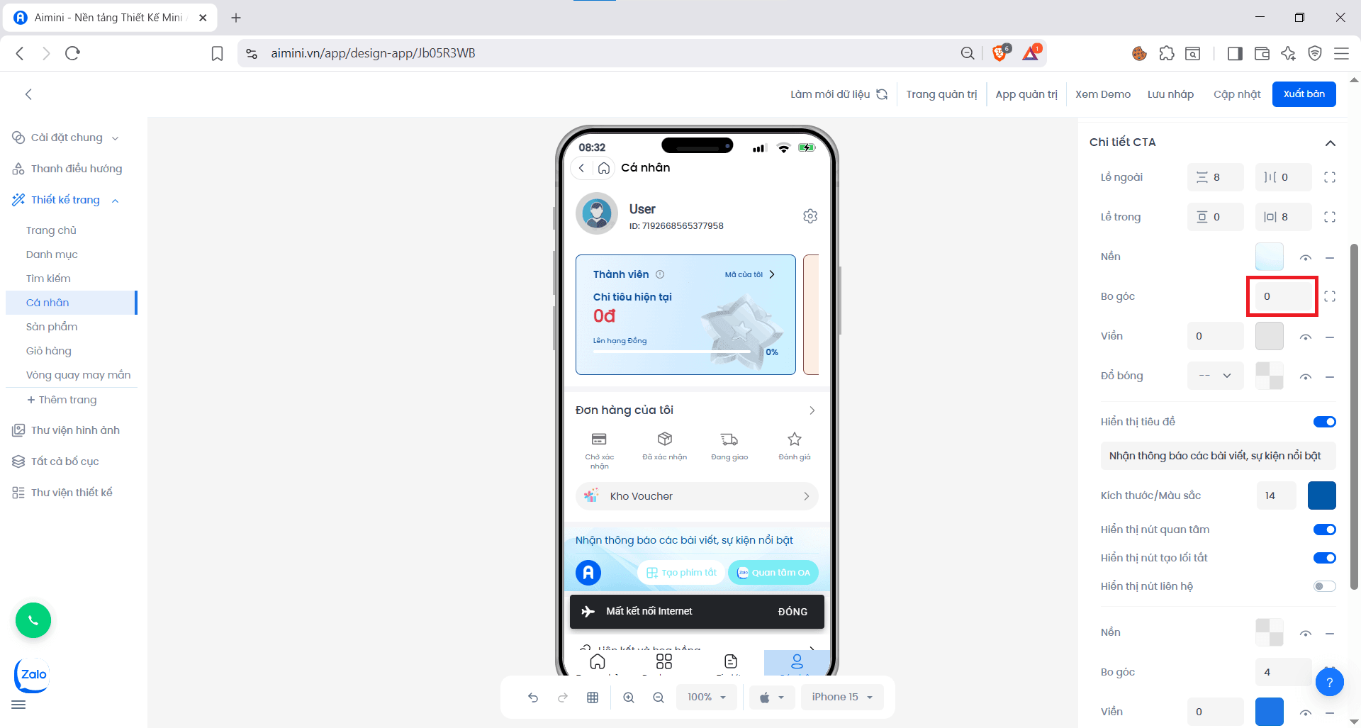 Screenshot of a deployment confirmation message that says All checks have passed.