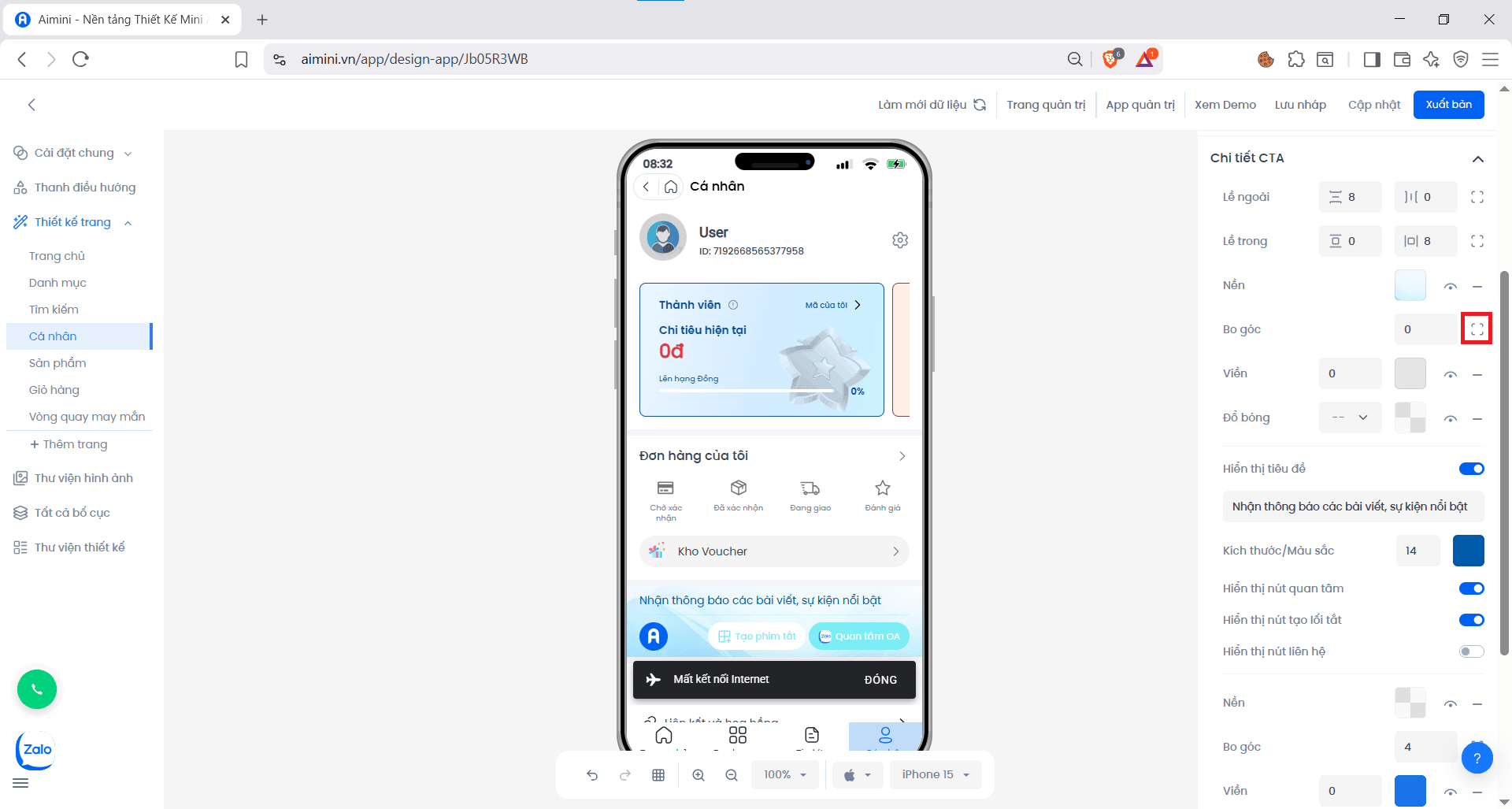 Screenshot of a deployment confirmation message that says All checks have passed.
