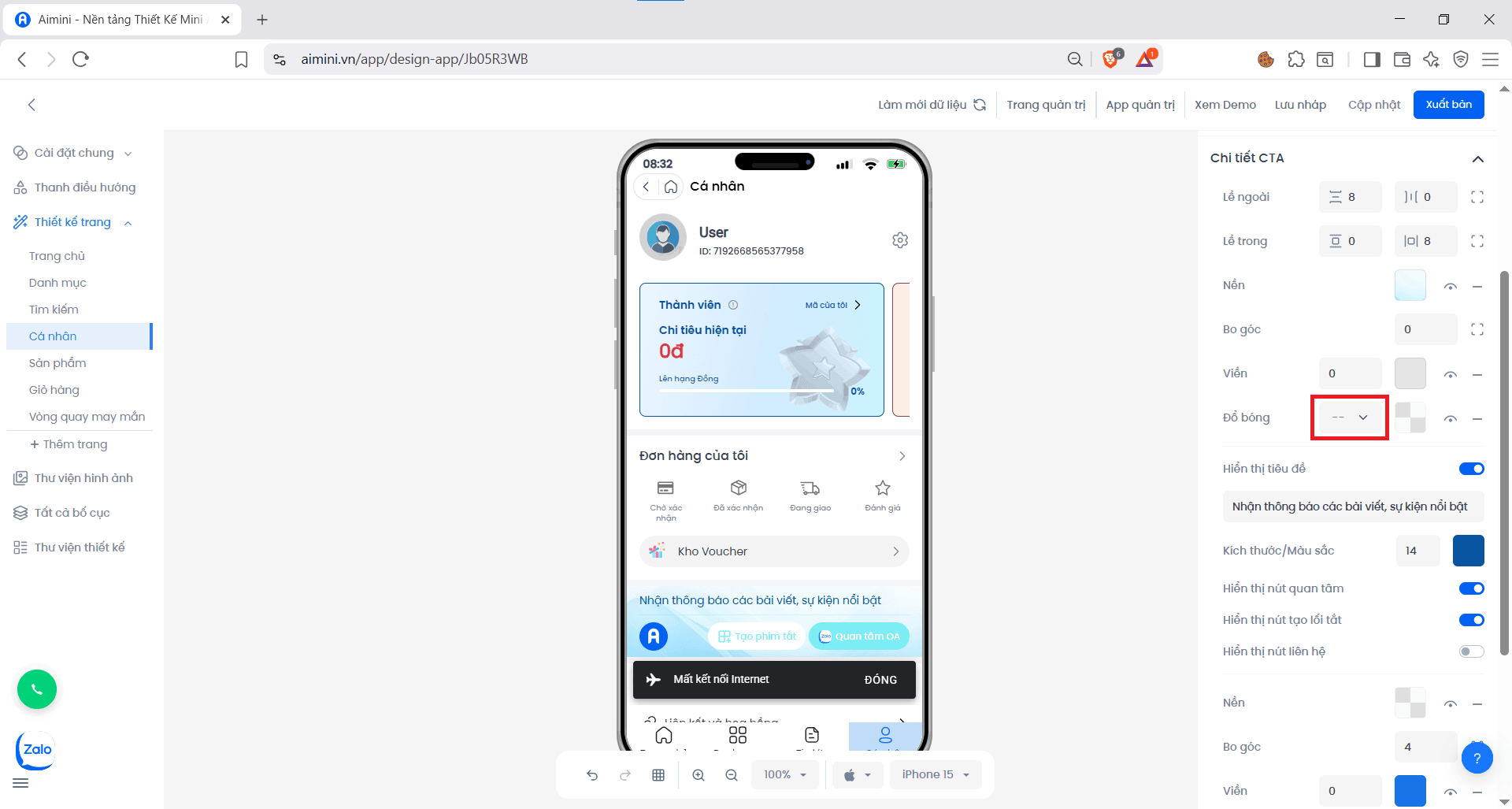 Screenshot of a deployment confirmation message that says All checks have passed.
