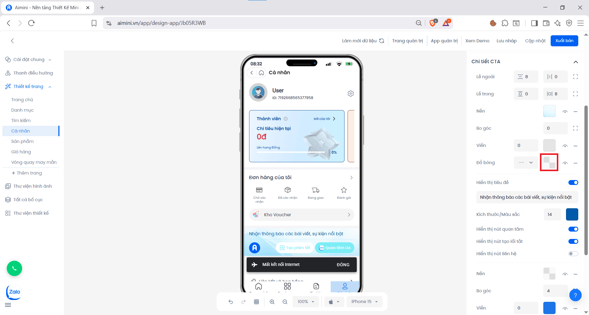 Screenshot of a deployment confirmation message that says All checks have passed.