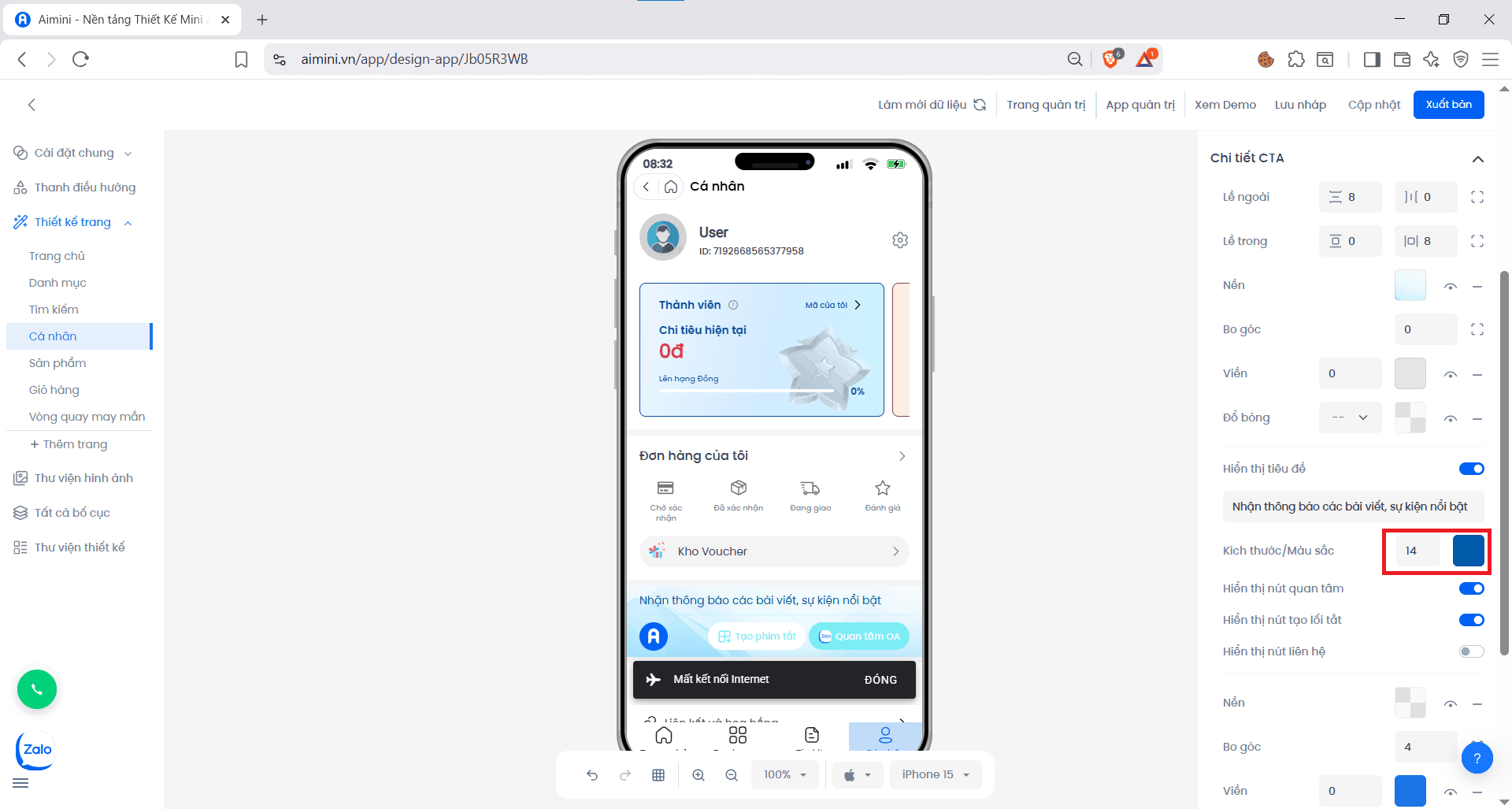 Screenshot of a deployment confirmation message that says All checks have passed.