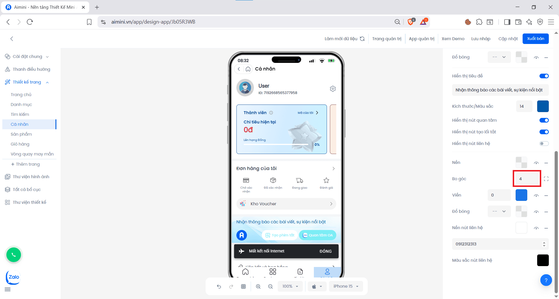 Screenshot of a deployment confirmation message that says All checks have passed.