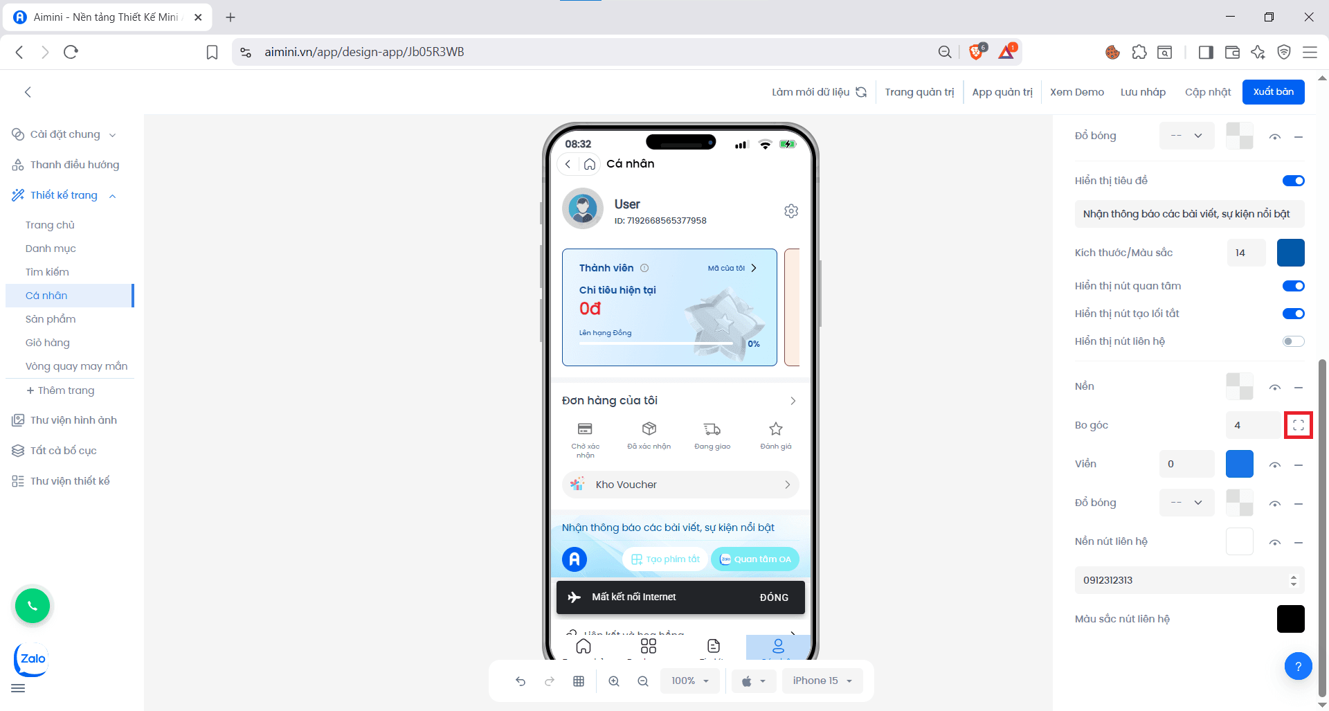 Screenshot of a deployment confirmation message that says All checks have passed.