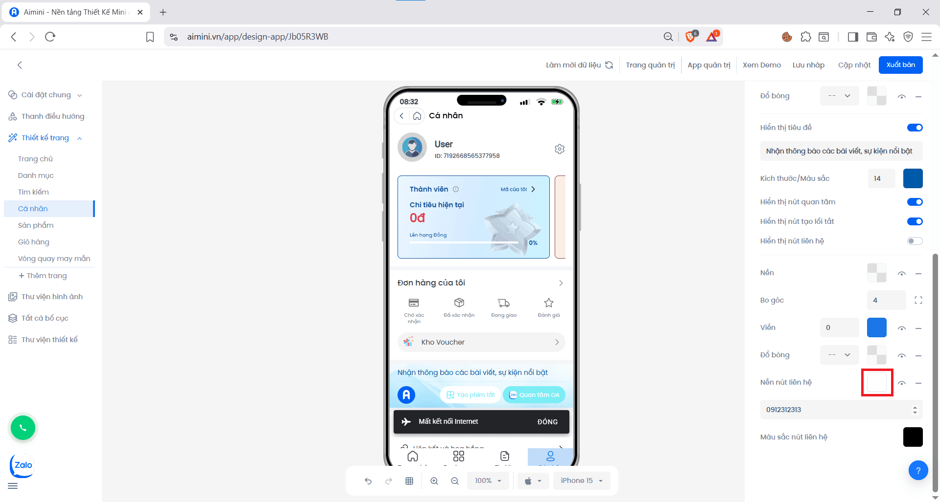 Screenshot of a deployment confirmation message that says All checks have passed.