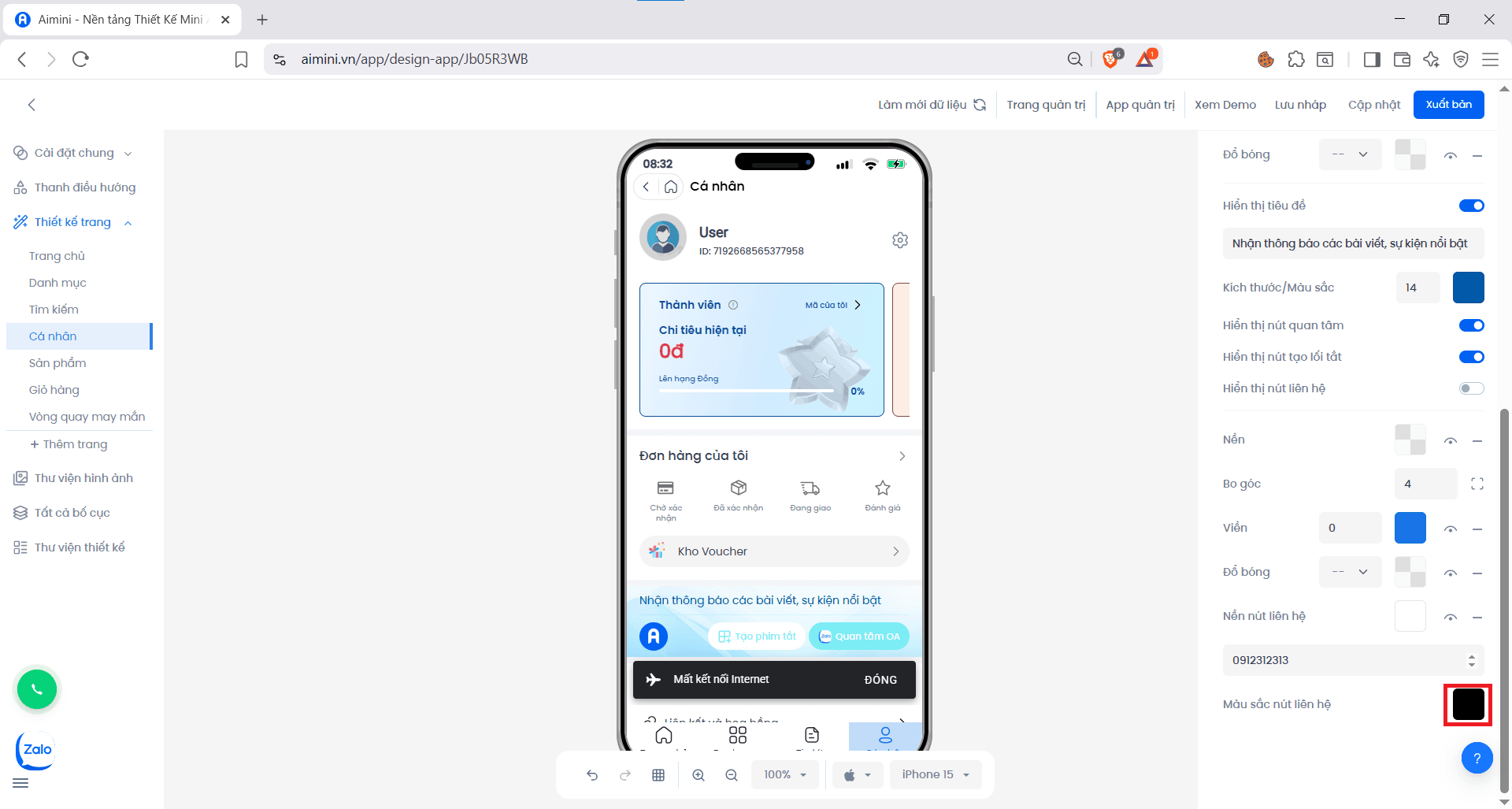 Screenshot of a deployment confirmation message that says All checks have passed.