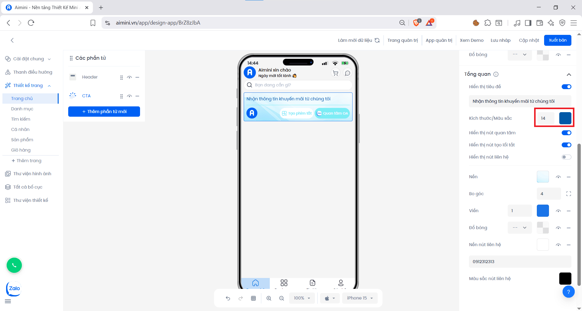 Screenshot of a deployment confirmation message that says All checks have passed.