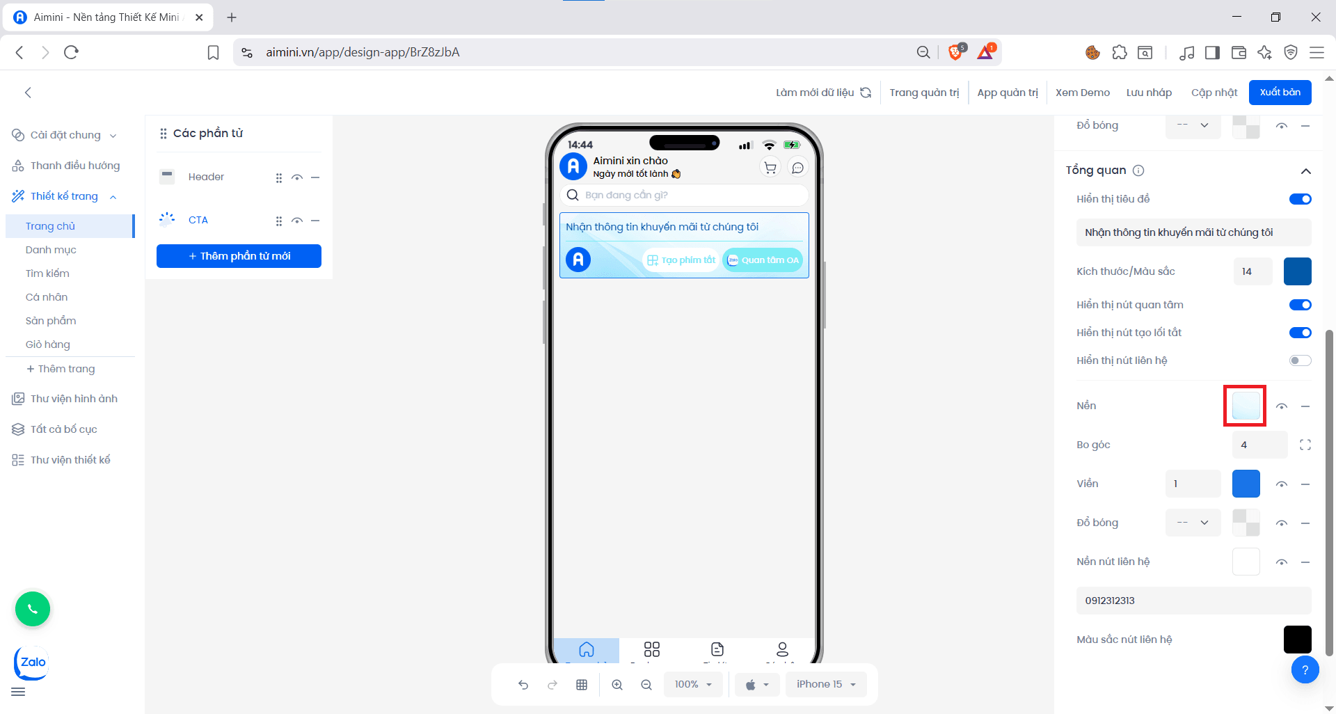 Screenshot of a deployment confirmation message that says All checks have passed.
