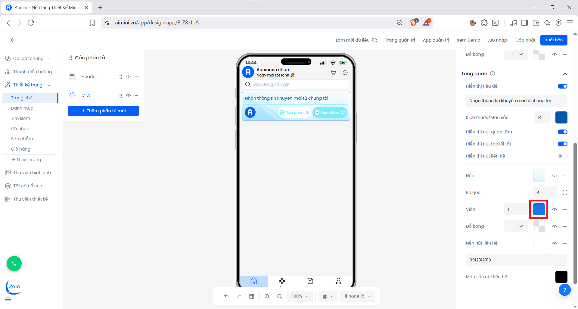 Screenshot of a deployment confirmation message that says All checks have passed.