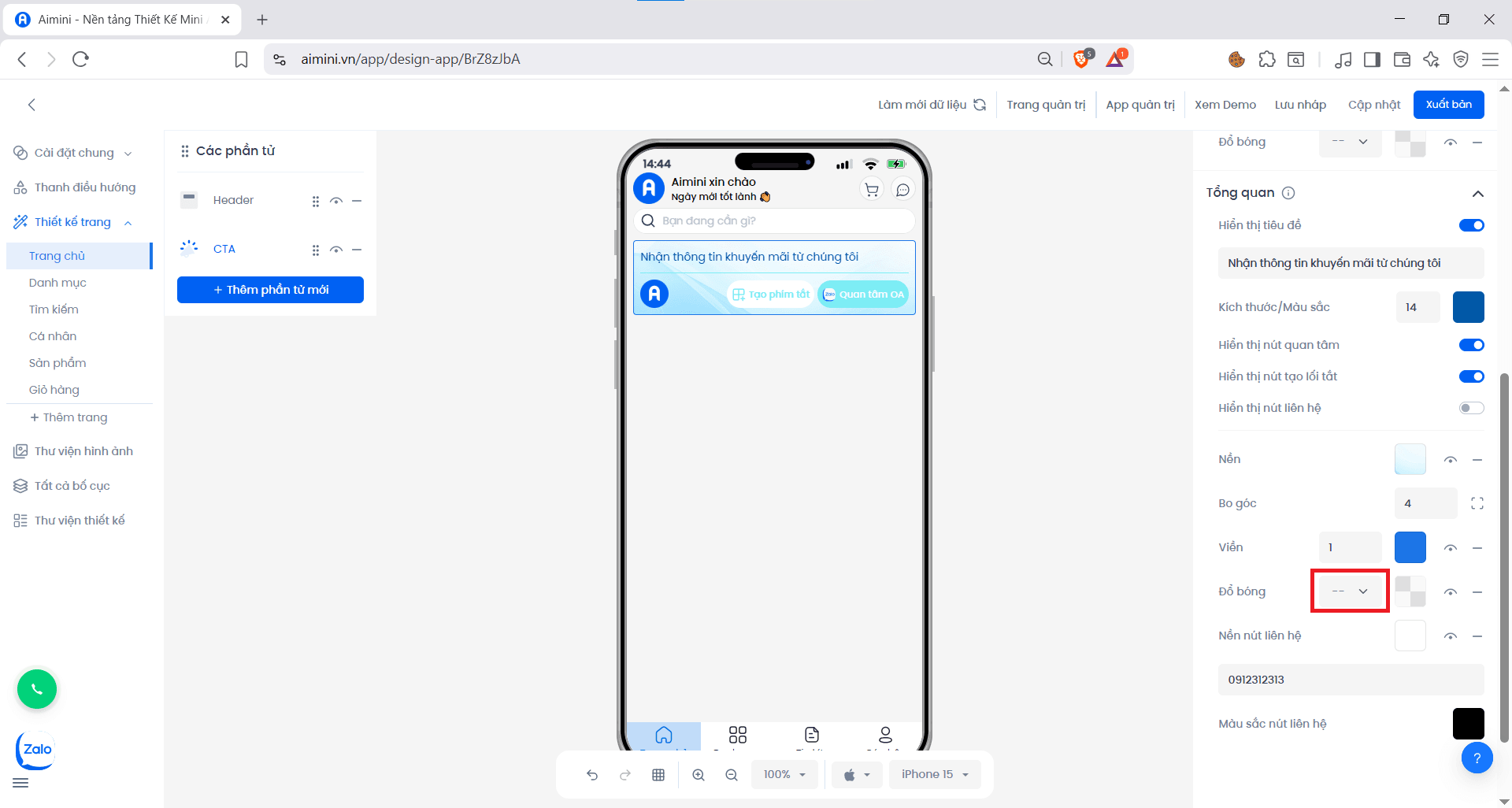 Screenshot of a deployment confirmation message that says All checks have passed.