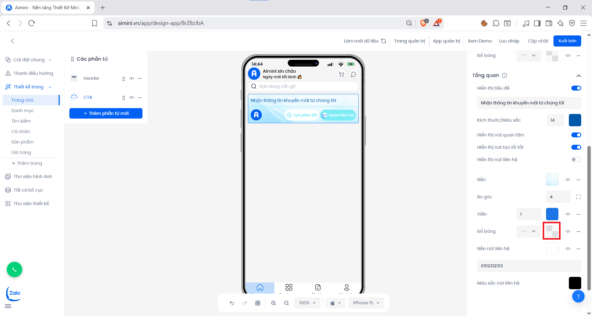 Screenshot of a deployment confirmation message that says All checks have passed.