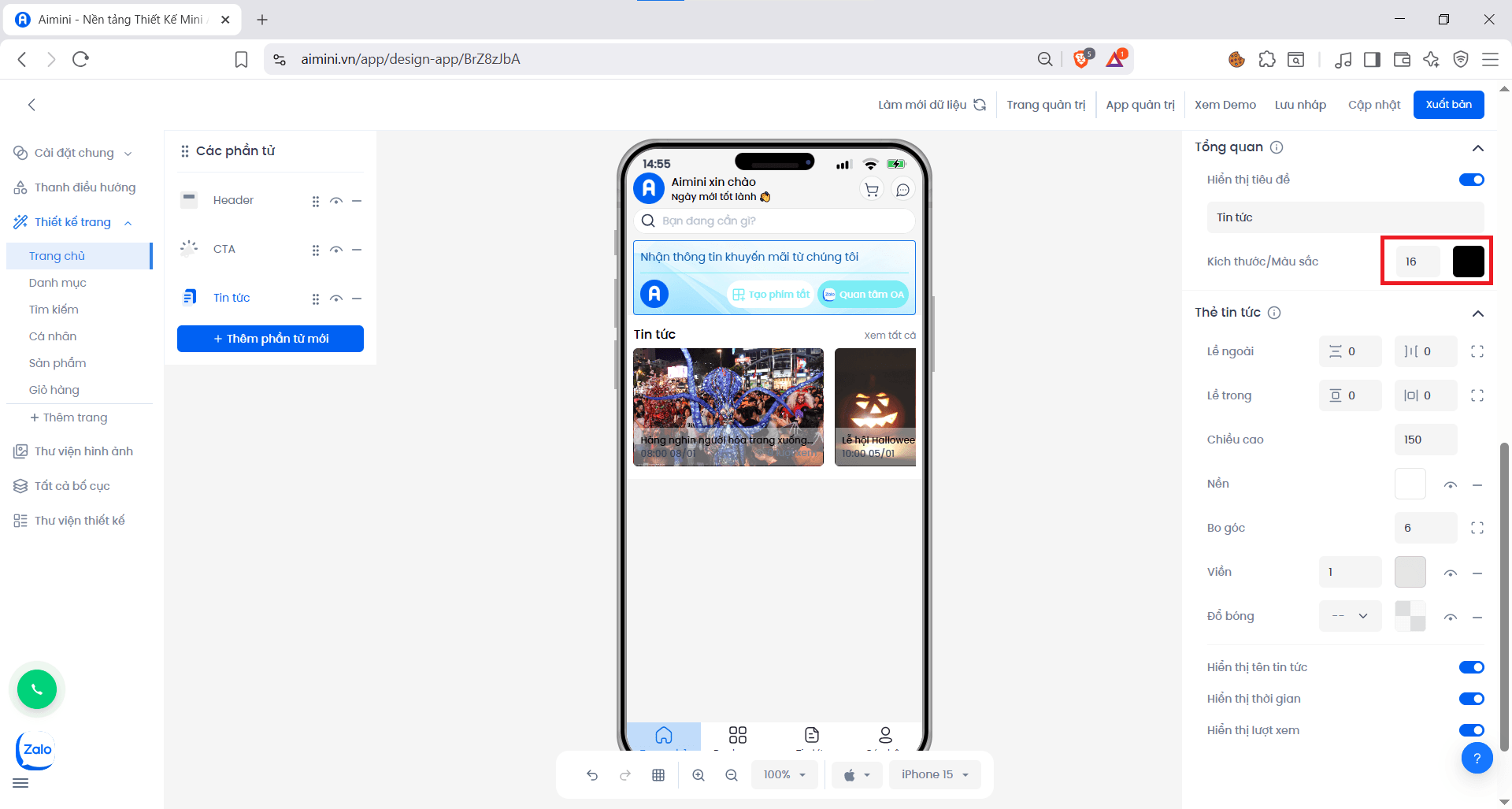 Screenshot of a deployment confirmation message that says All checks have passed.