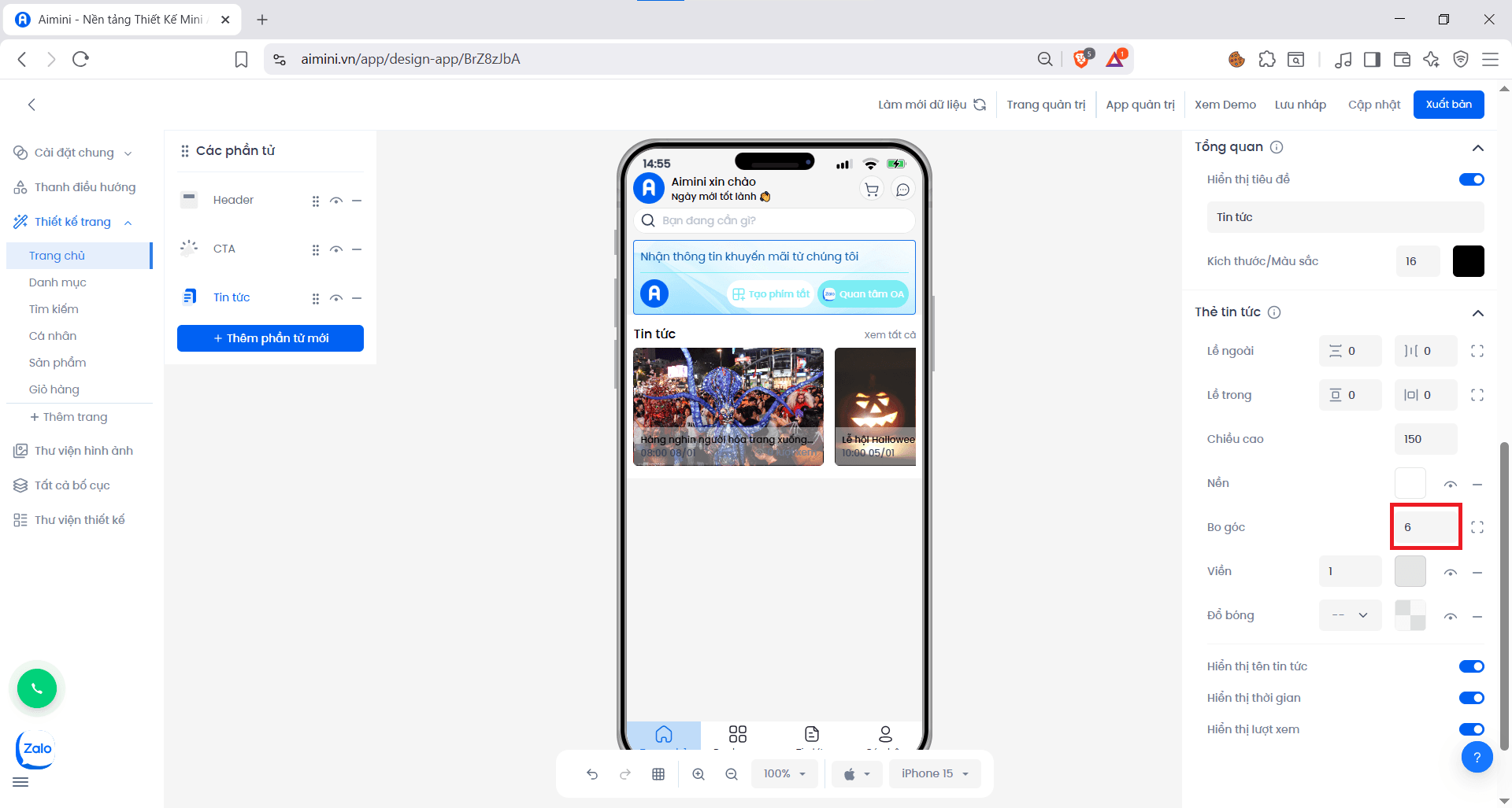 Screenshot of a deployment confirmation message that says All checks have passed.