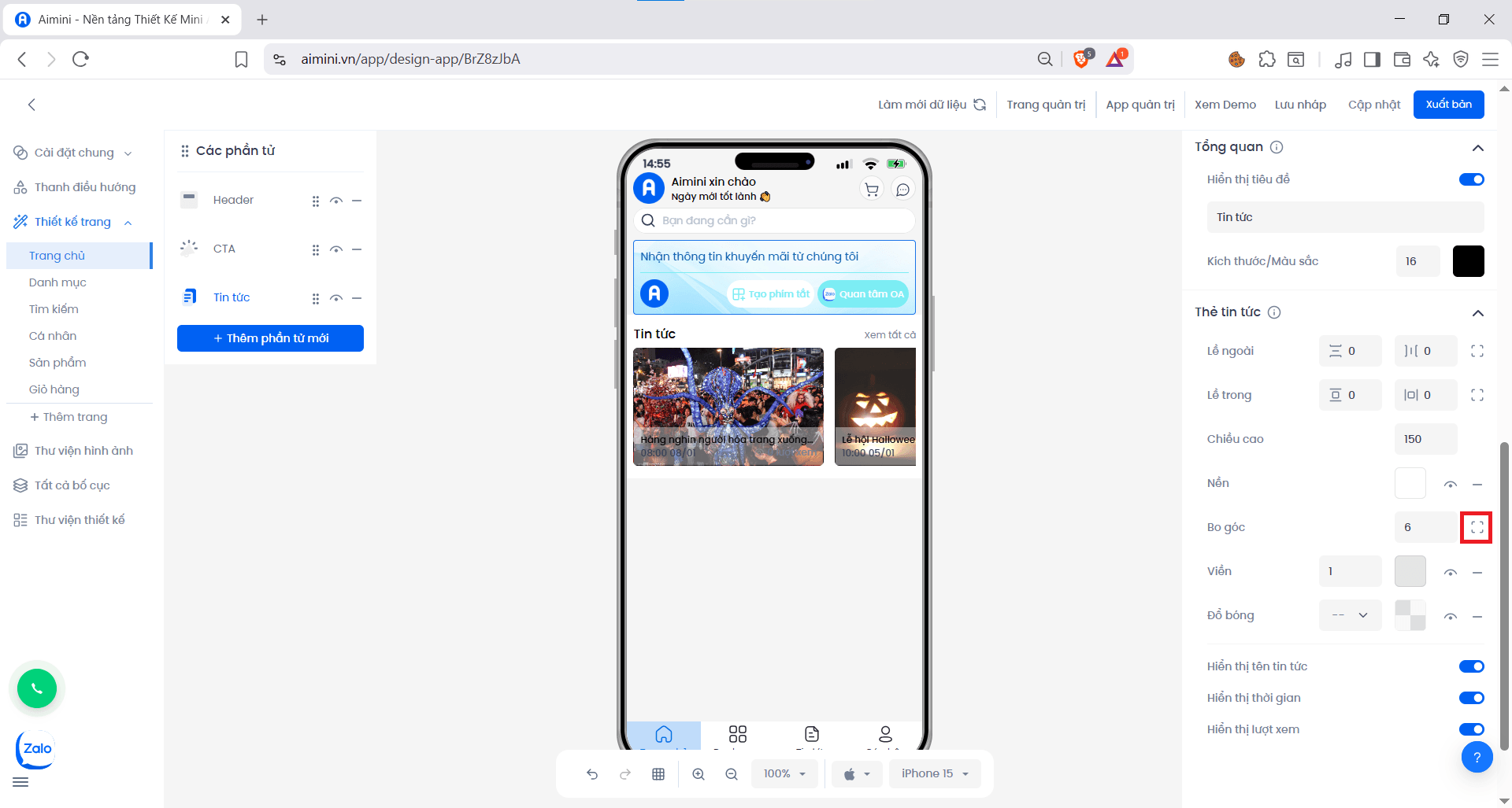 Screenshot of a deployment confirmation message that says All checks have passed.