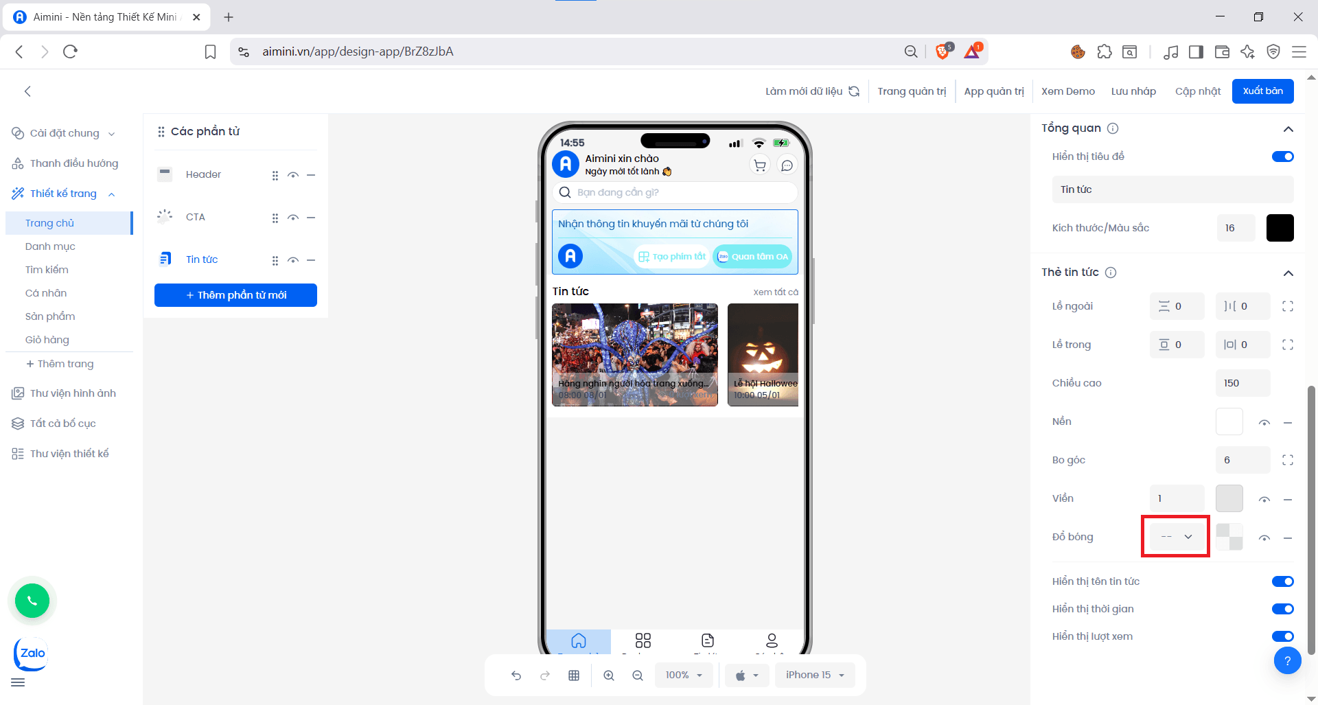 Screenshot of a deployment confirmation message that says All checks have passed.