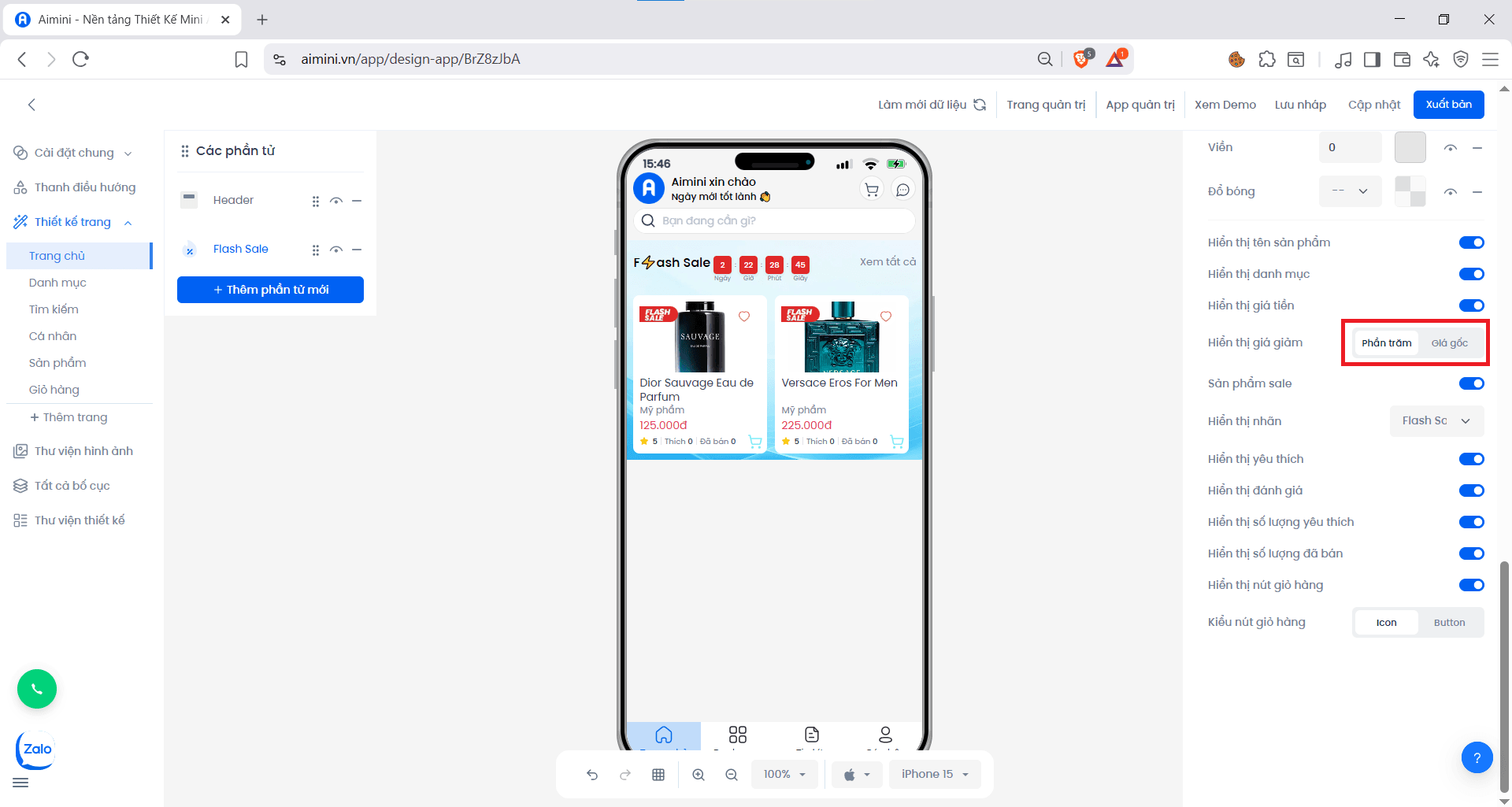 Screenshot of a deployment confirmation message that says All checks have passed.
